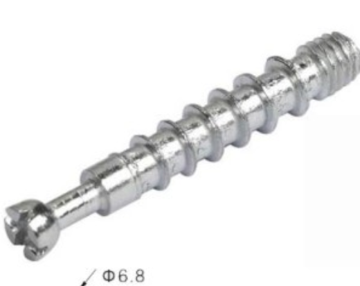 Brown Treated Wood Screw, Bugle Head, Square Drive, Coarse Thread, Regular Wood Point Type